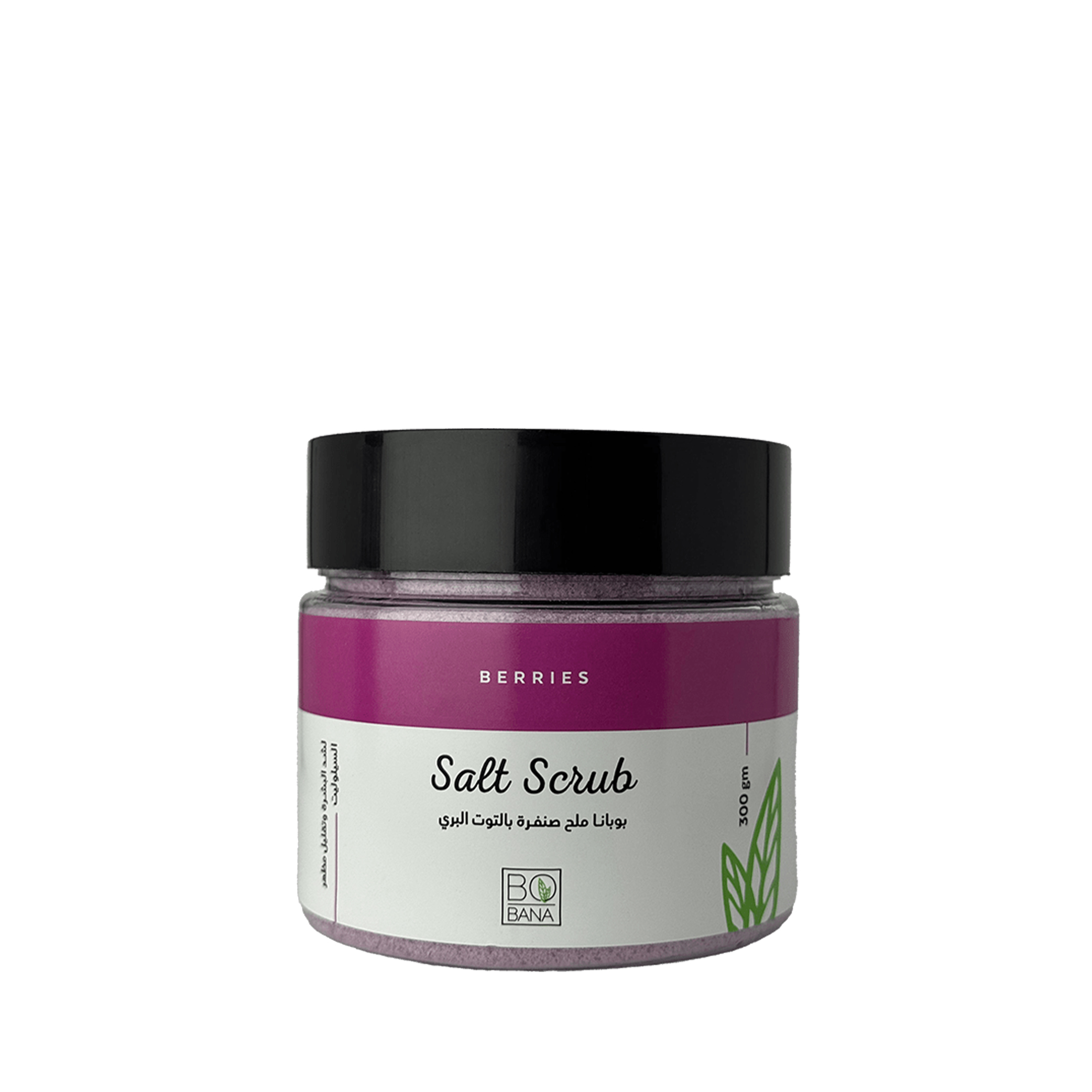 سكراب بوبانا بالتوت