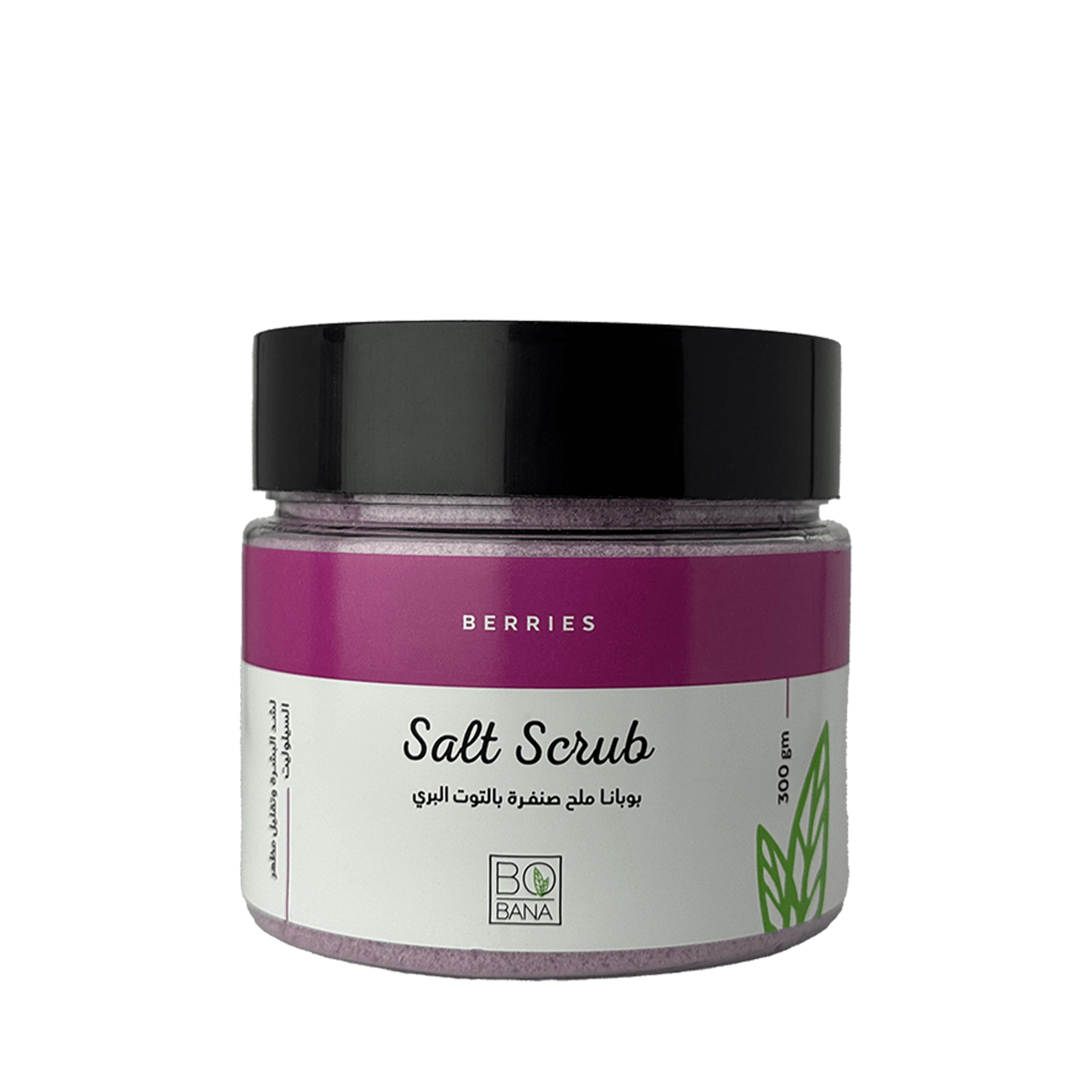 سكراب بوبانا بالتوت