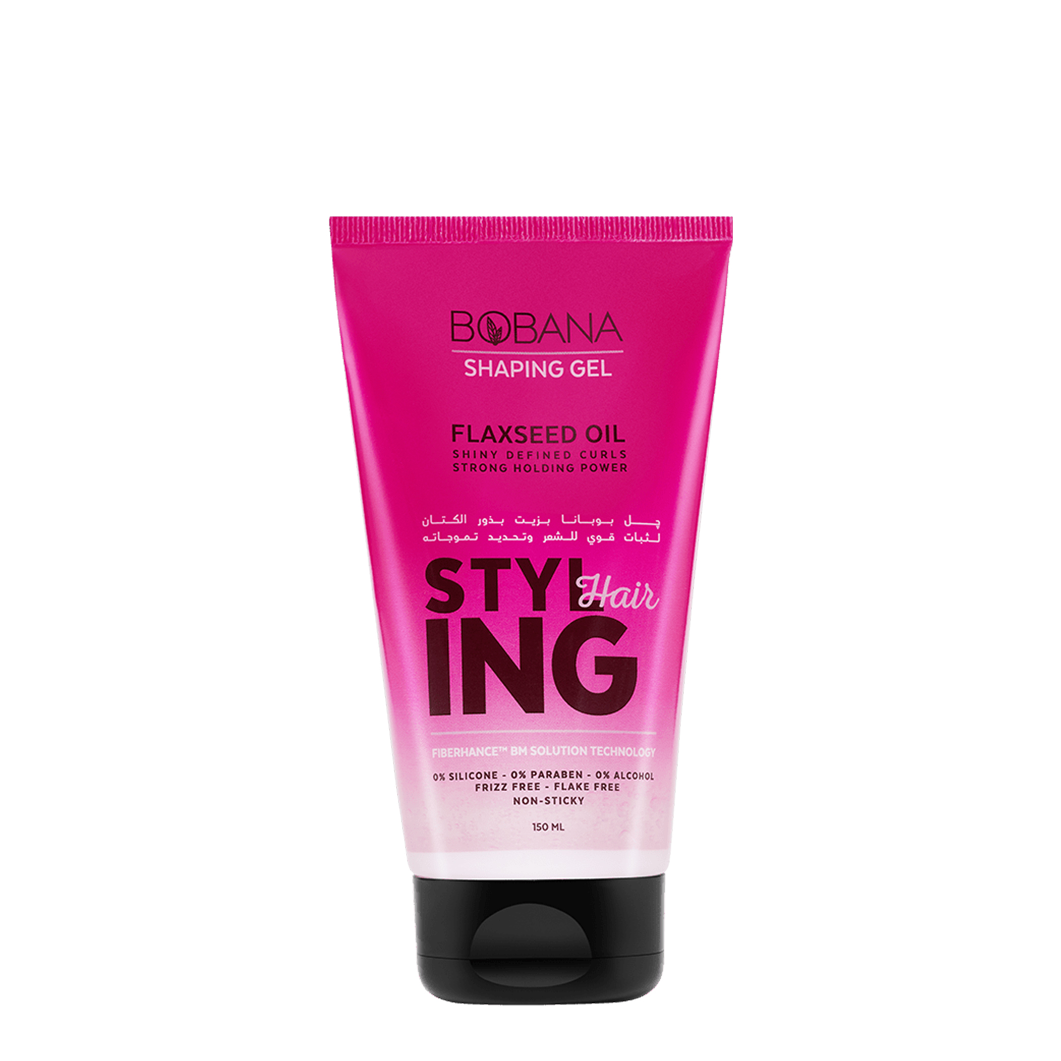 چل بوبانا بزيت بذور الكتان