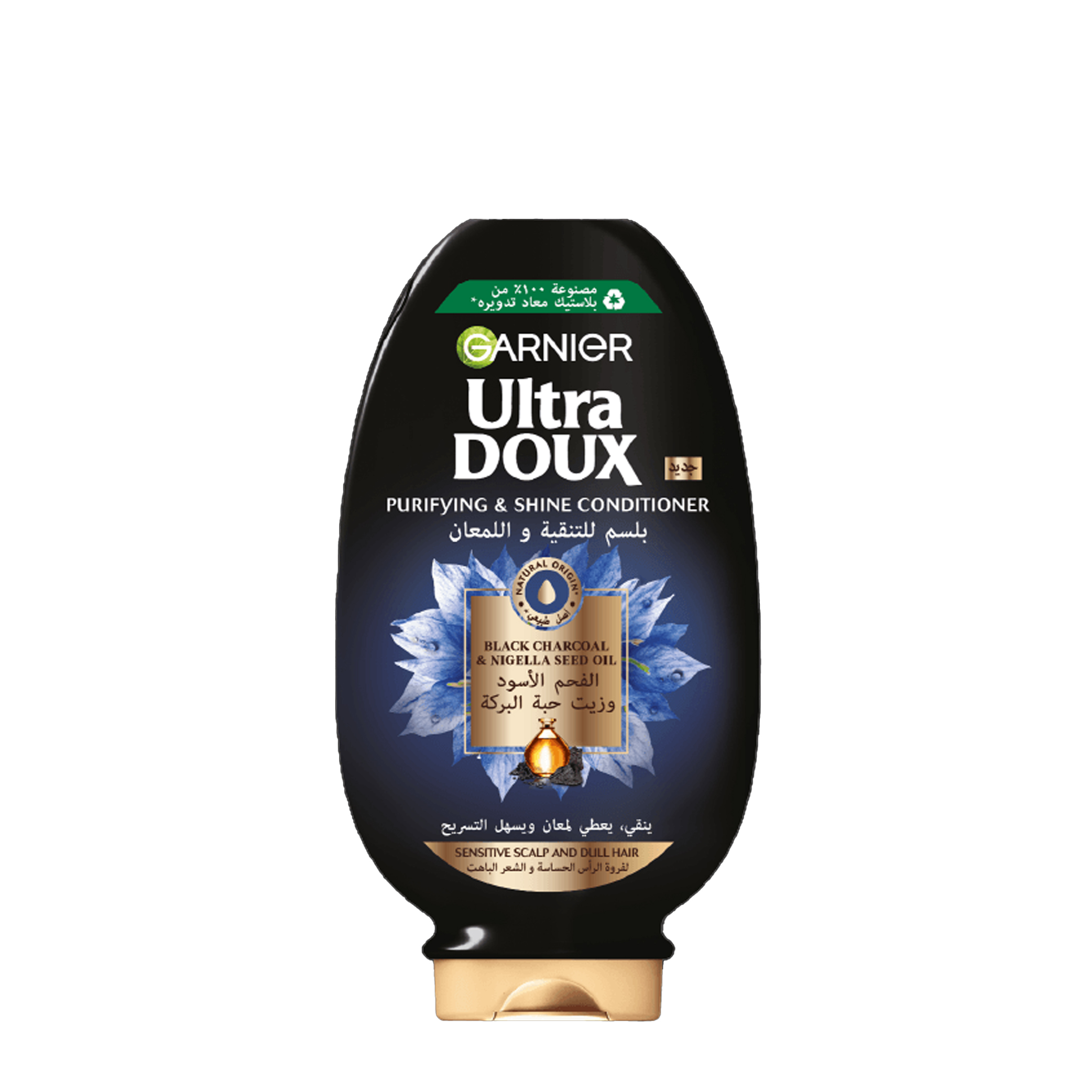 غارنييه ألترا دوكس الفحم الأسود وزيت حبة البركة بلسم لتنقية وتقوية الشعر