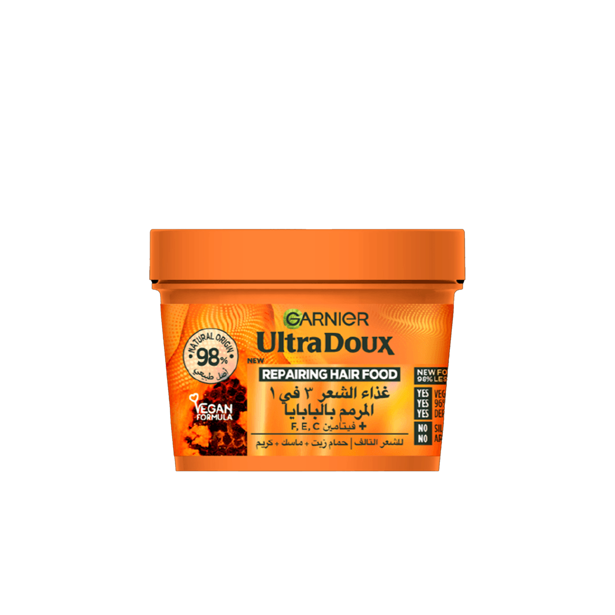 غارنييه ألترا دوكس بابايا هير فود لإصلاح الشعر