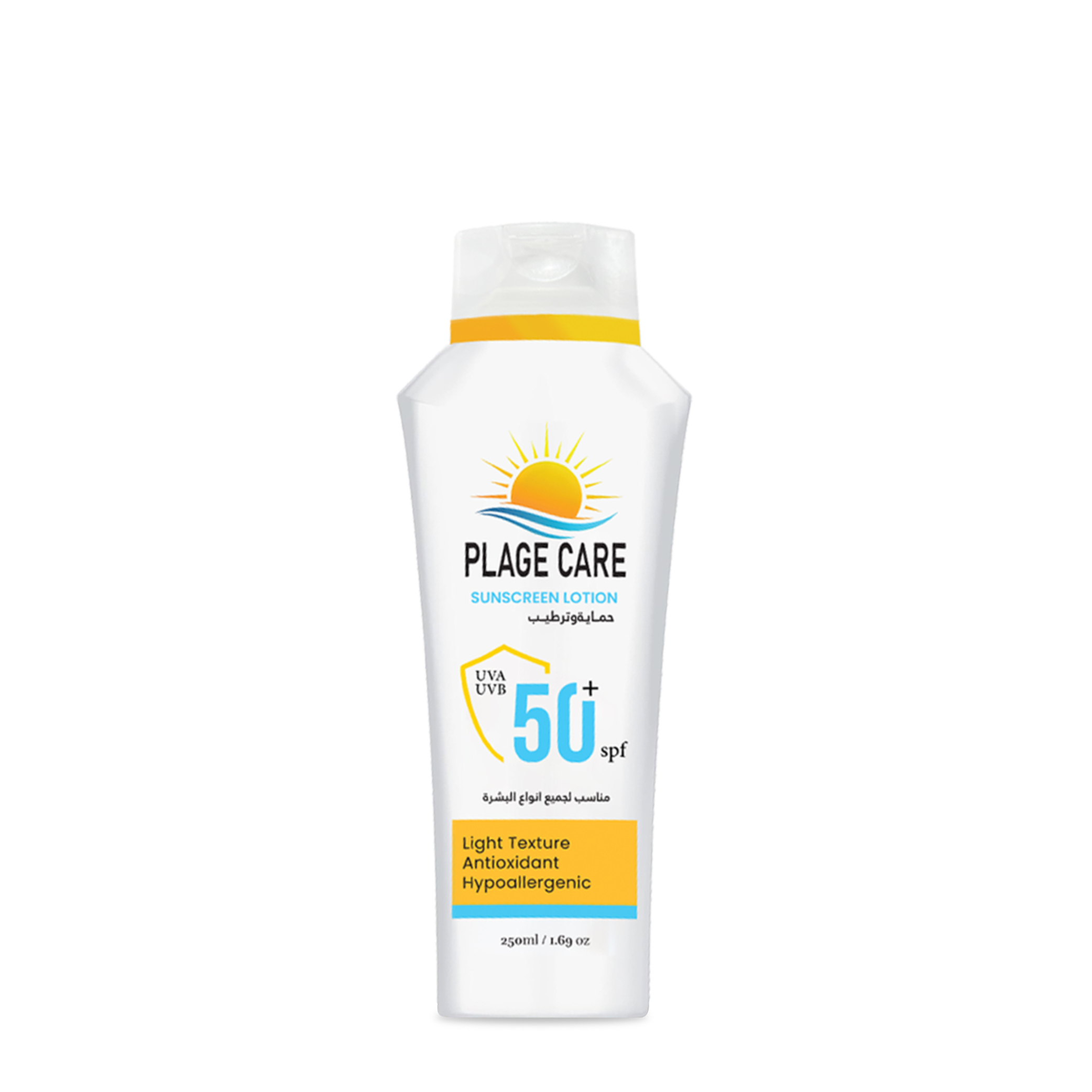 بلاجي كير واقي شمس Spf+50