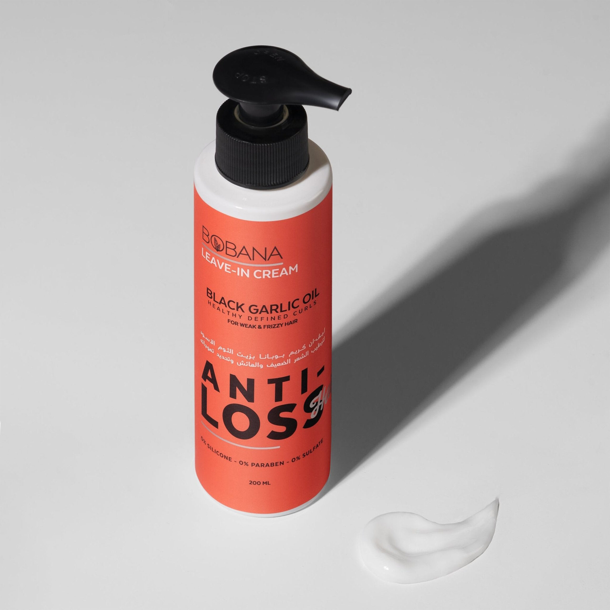 لیڤ-ان کریم بوبانا بزيت الثوم الأسود