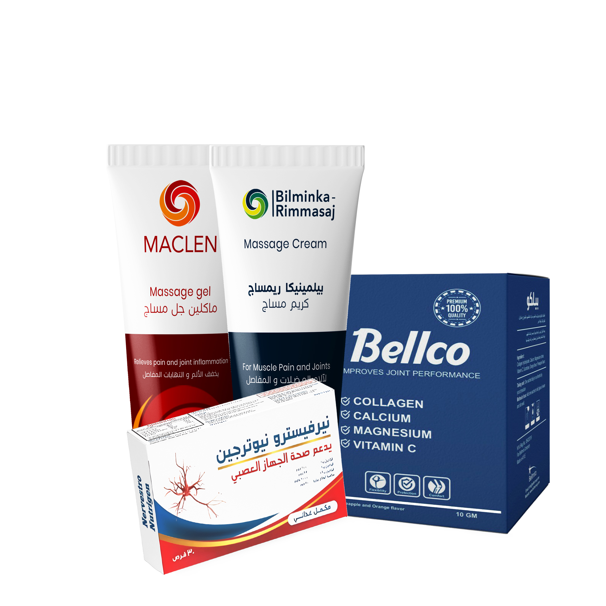 مجموعة بيلكو للعناية بالمفاصل والعضلات | Bellco