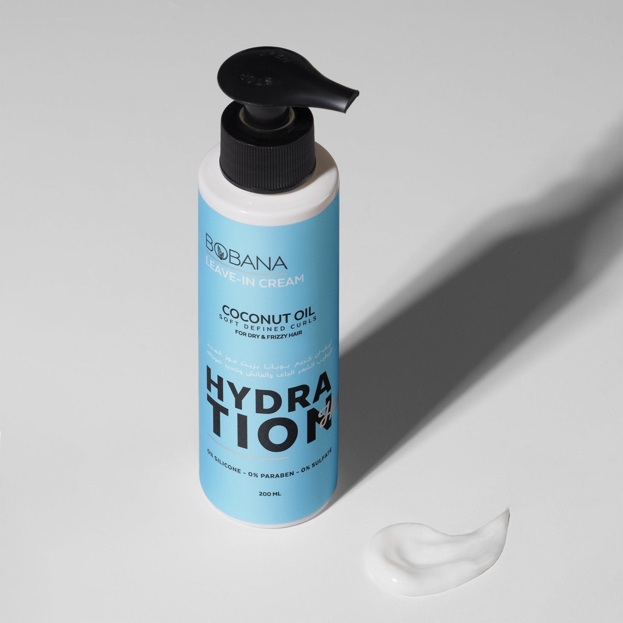 لیڤ-ان کریم بوبانا بزيت جوز الهند