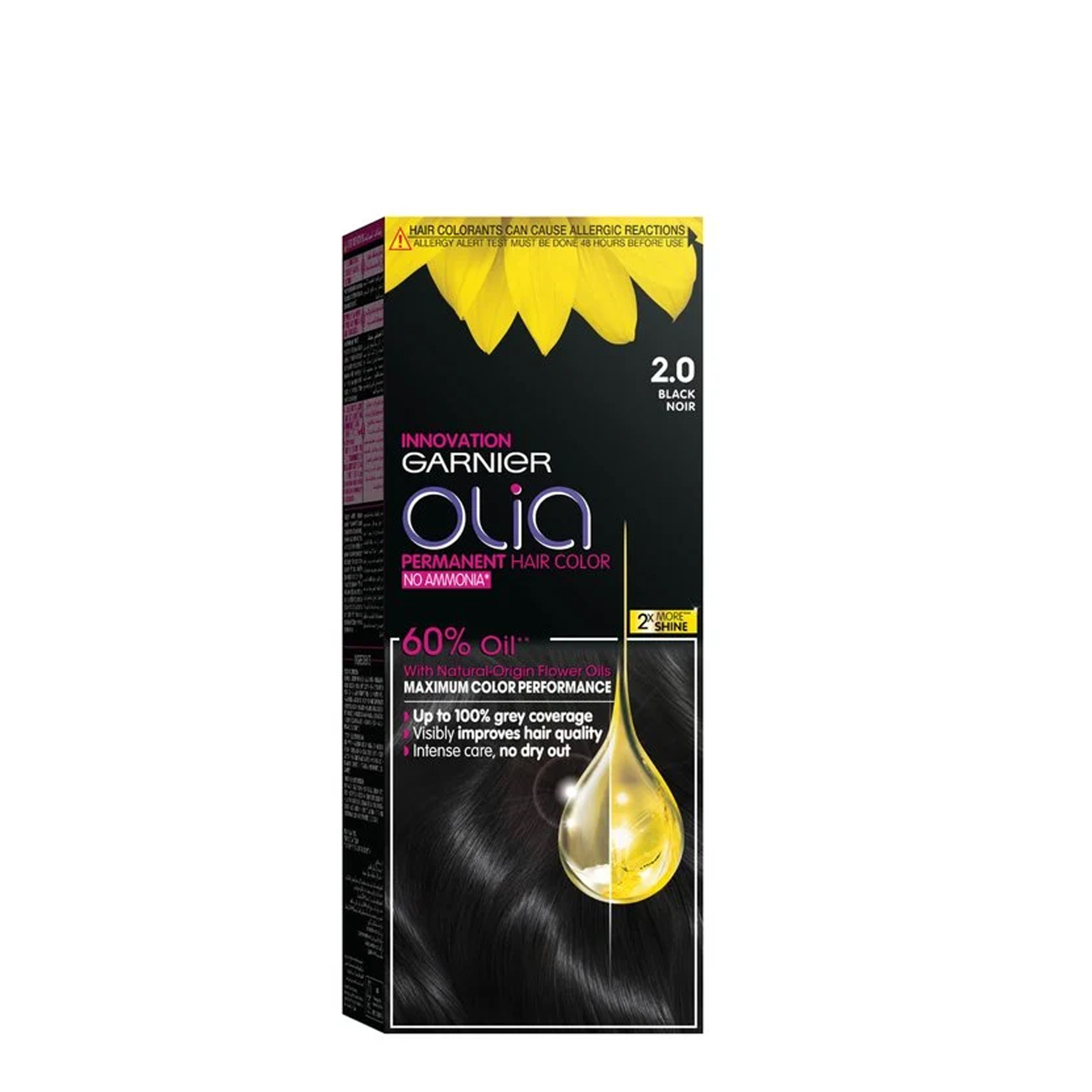 مجموعة Black Shades من Garnier Olia