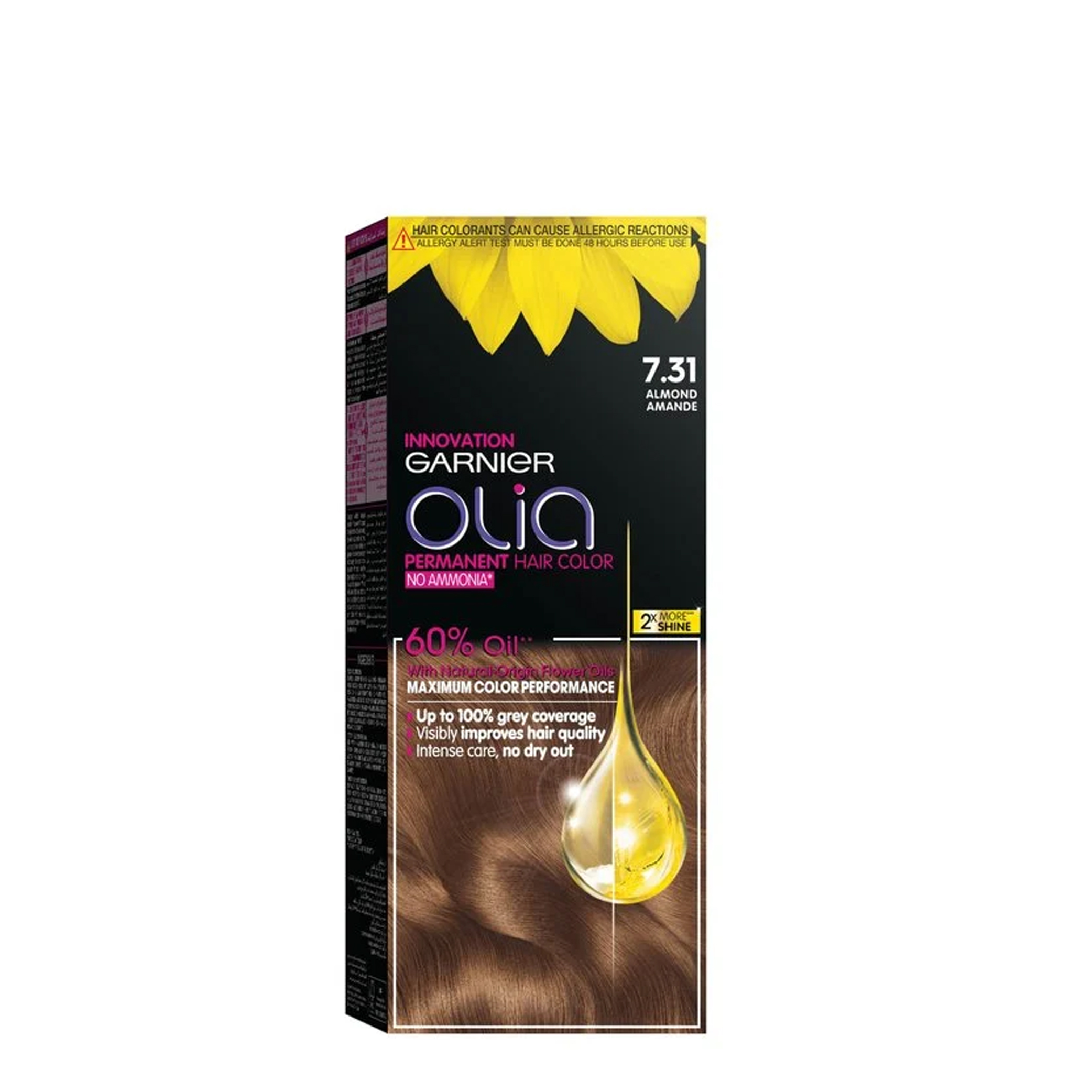 مجموعة Natural Brown من Garnier Olia