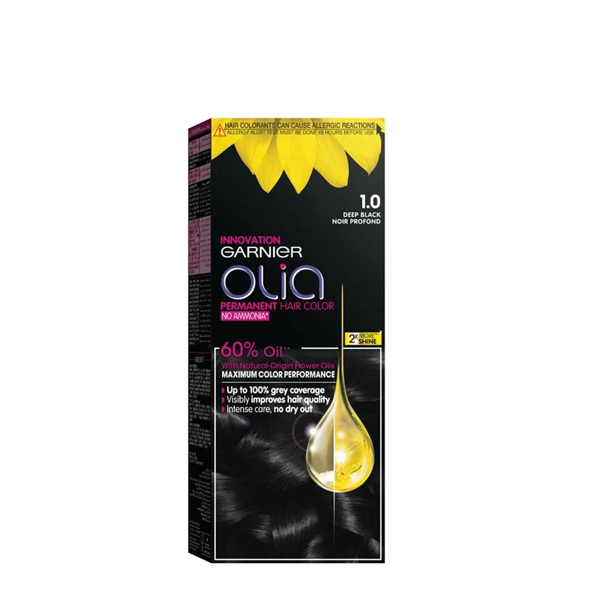 مجموعة Black Shades من Garnier Olia