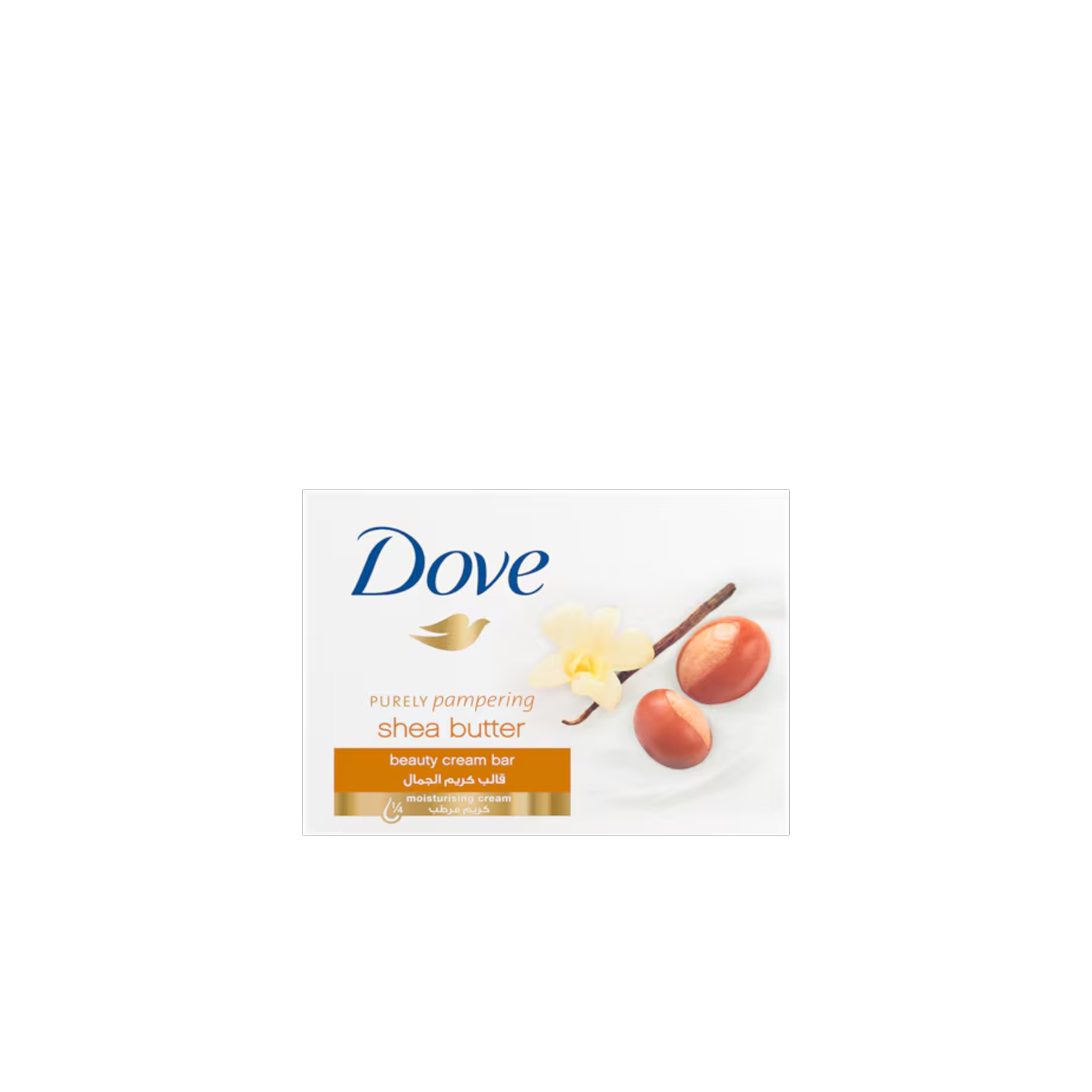 صابونة قالب كريم الجمال بزبدة الشيا