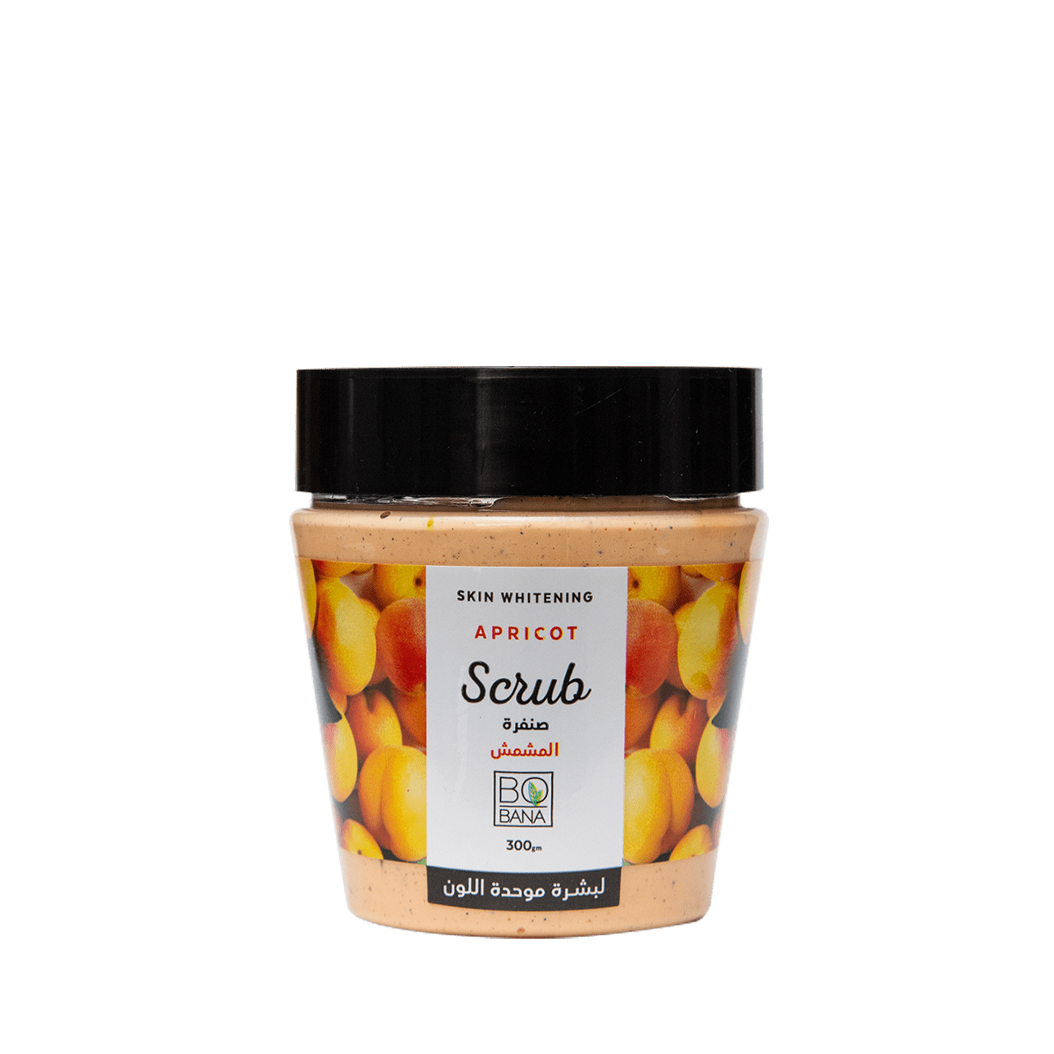 بوبانا كريم صنفرة بالمشمش