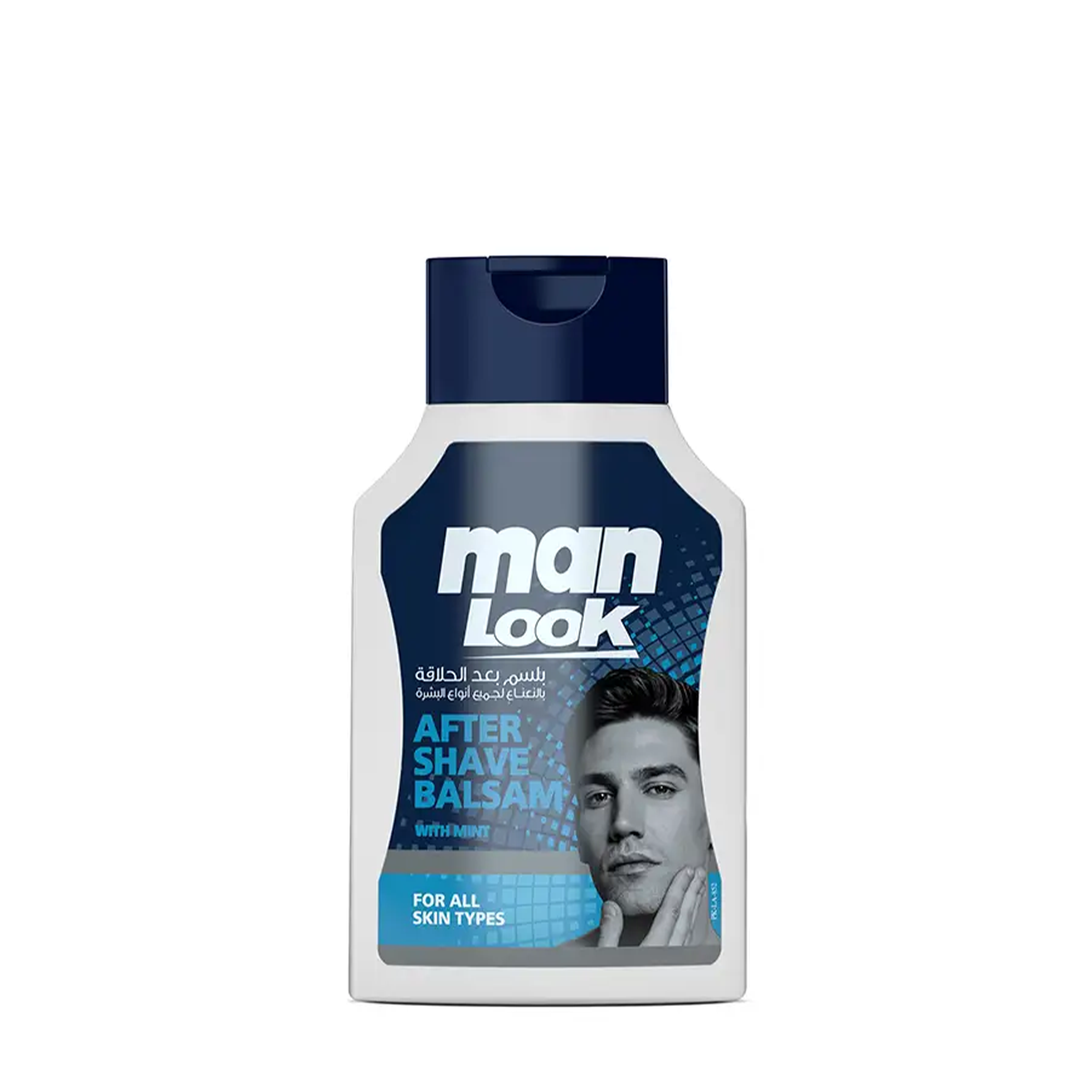 بلسم حلاقة نعناع 125 جم