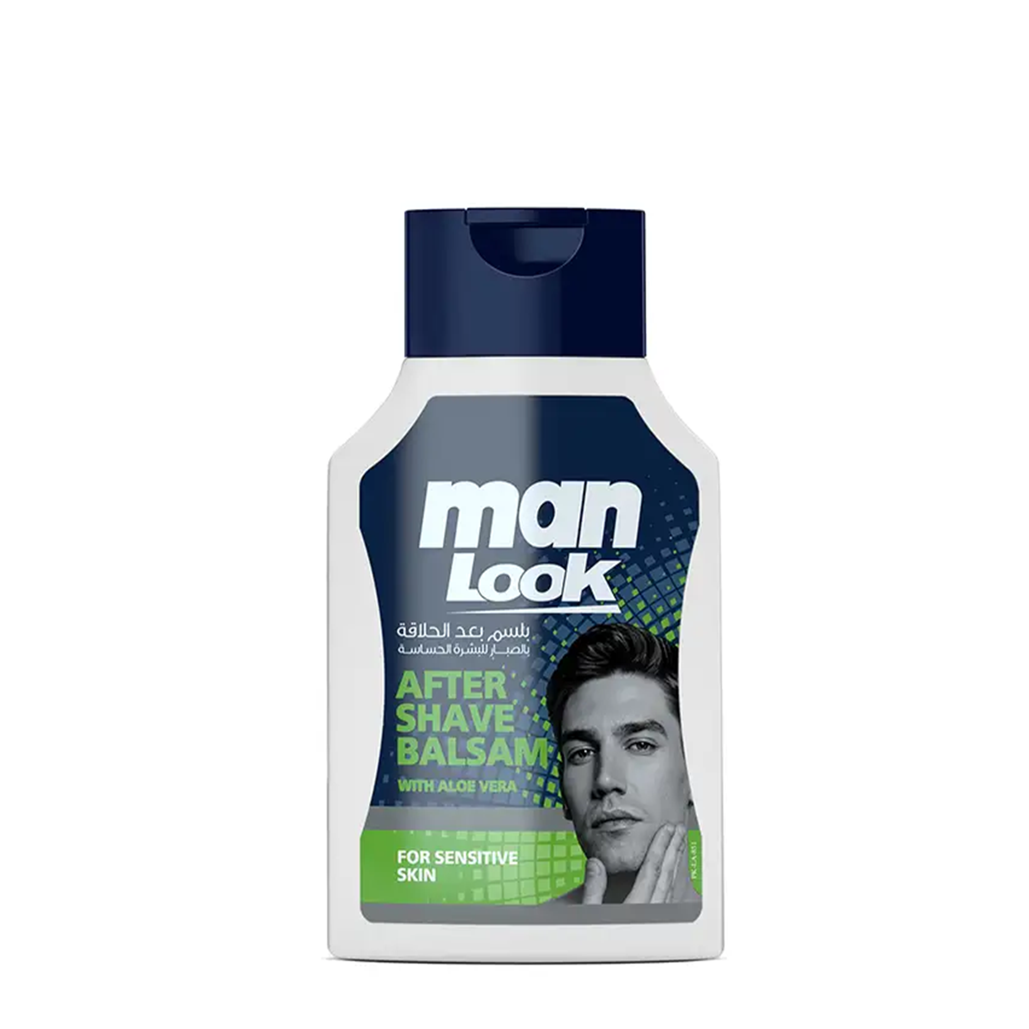 بلسم حلاقة صبار 125 جم