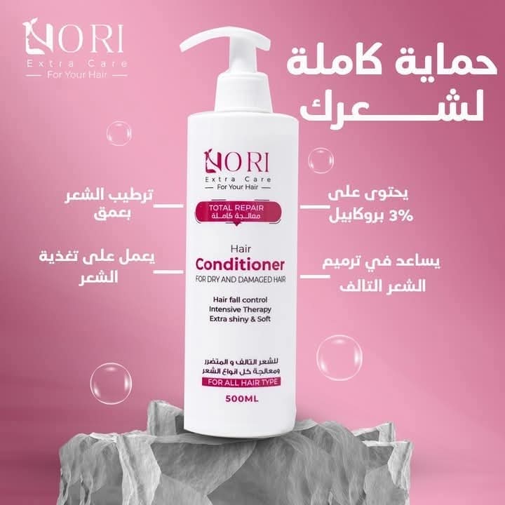 شامبو NORI Extra Care