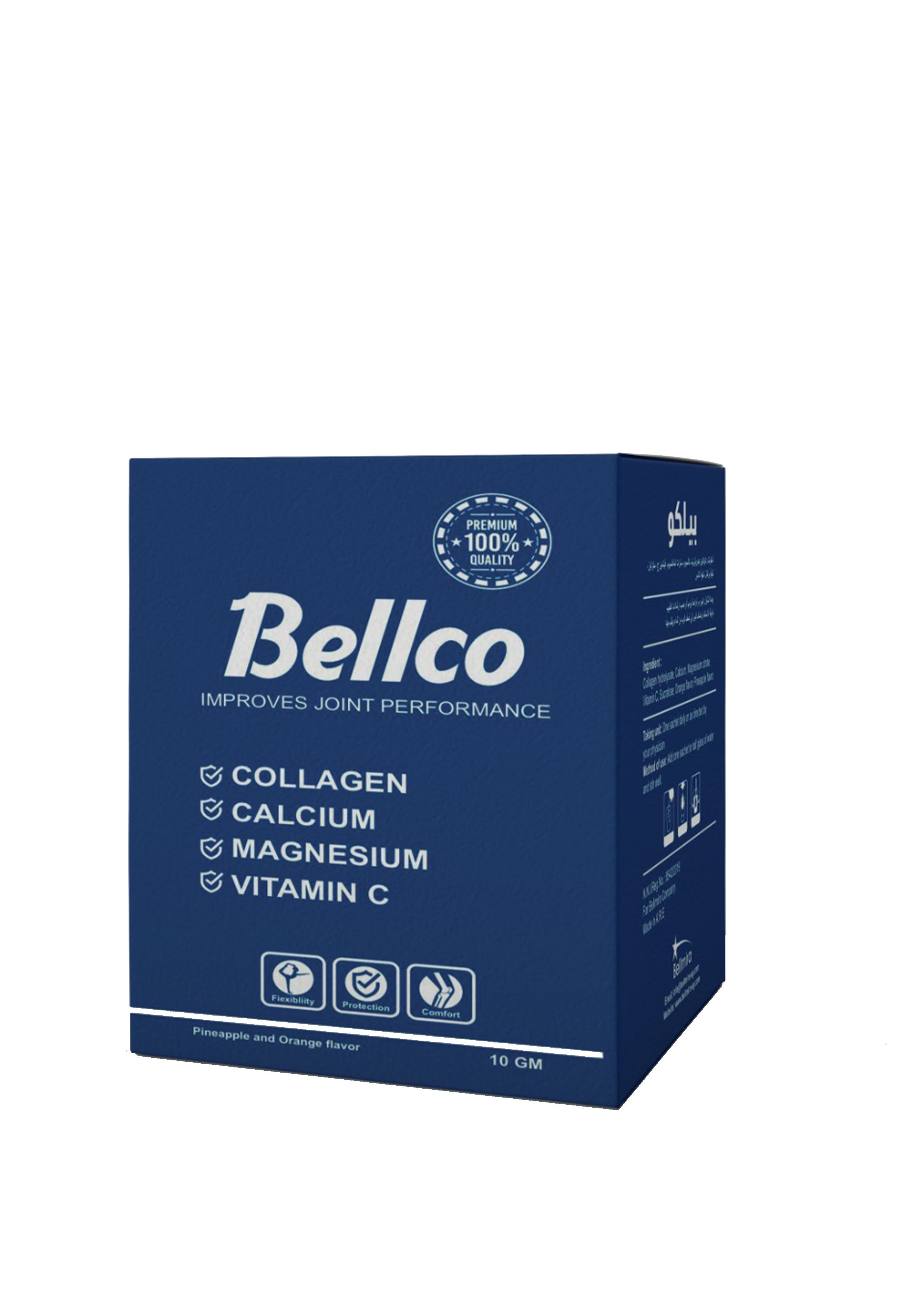 بيلكو لدعم كفاءة المفاصل