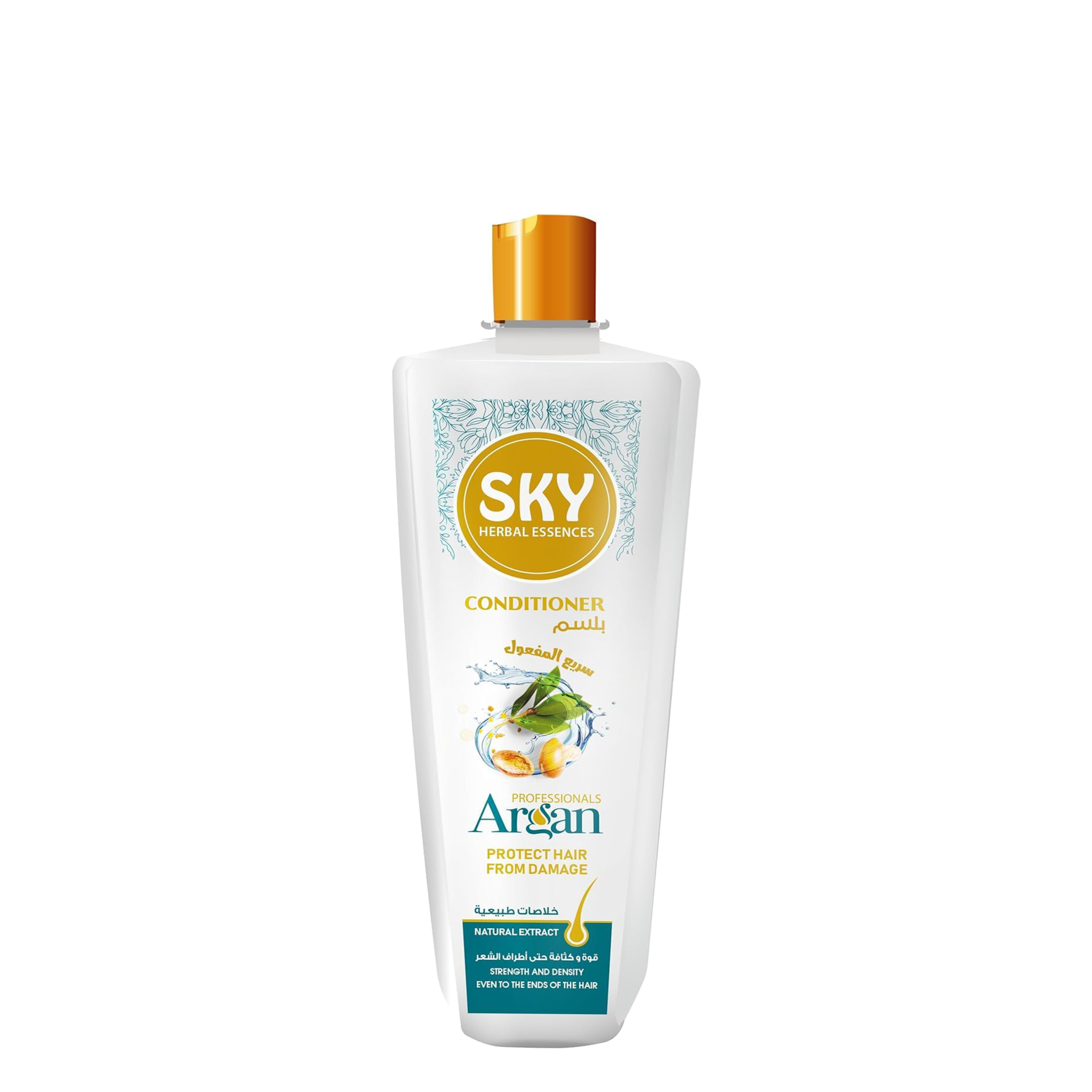 سكاى شامبو بالأرجان