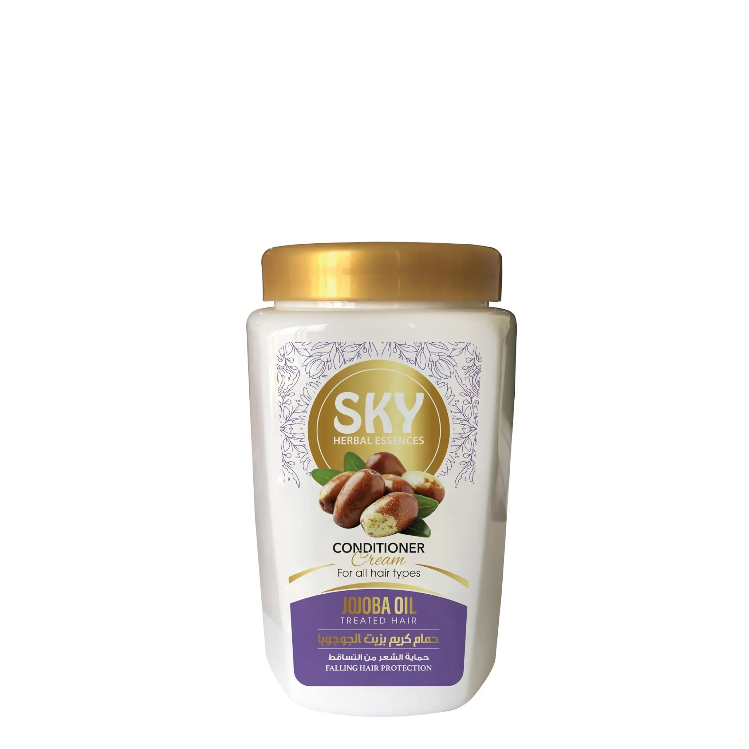 سكاى حمام كريم بالجوجوبا