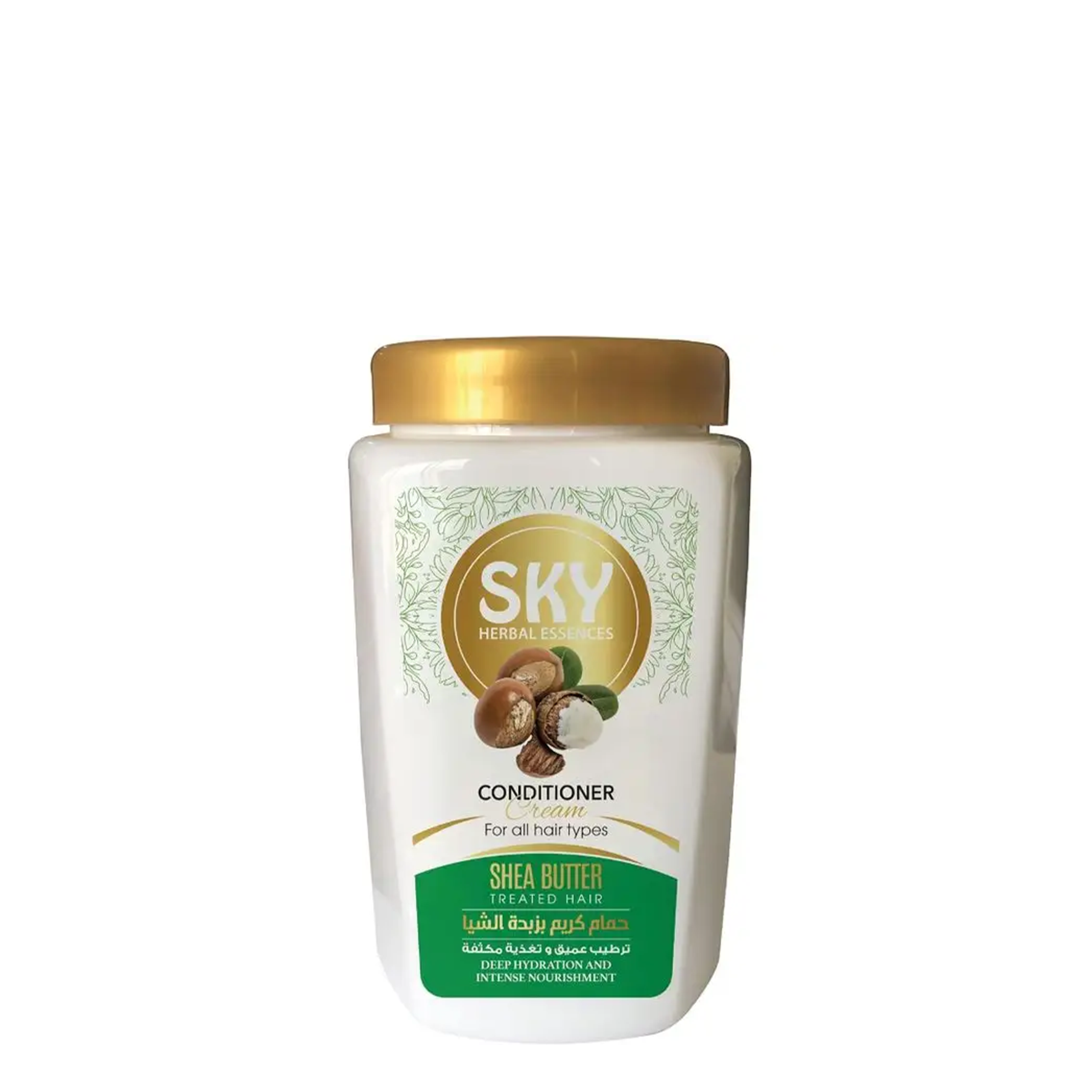 سكاى حمام كريم بزبدة الشيا