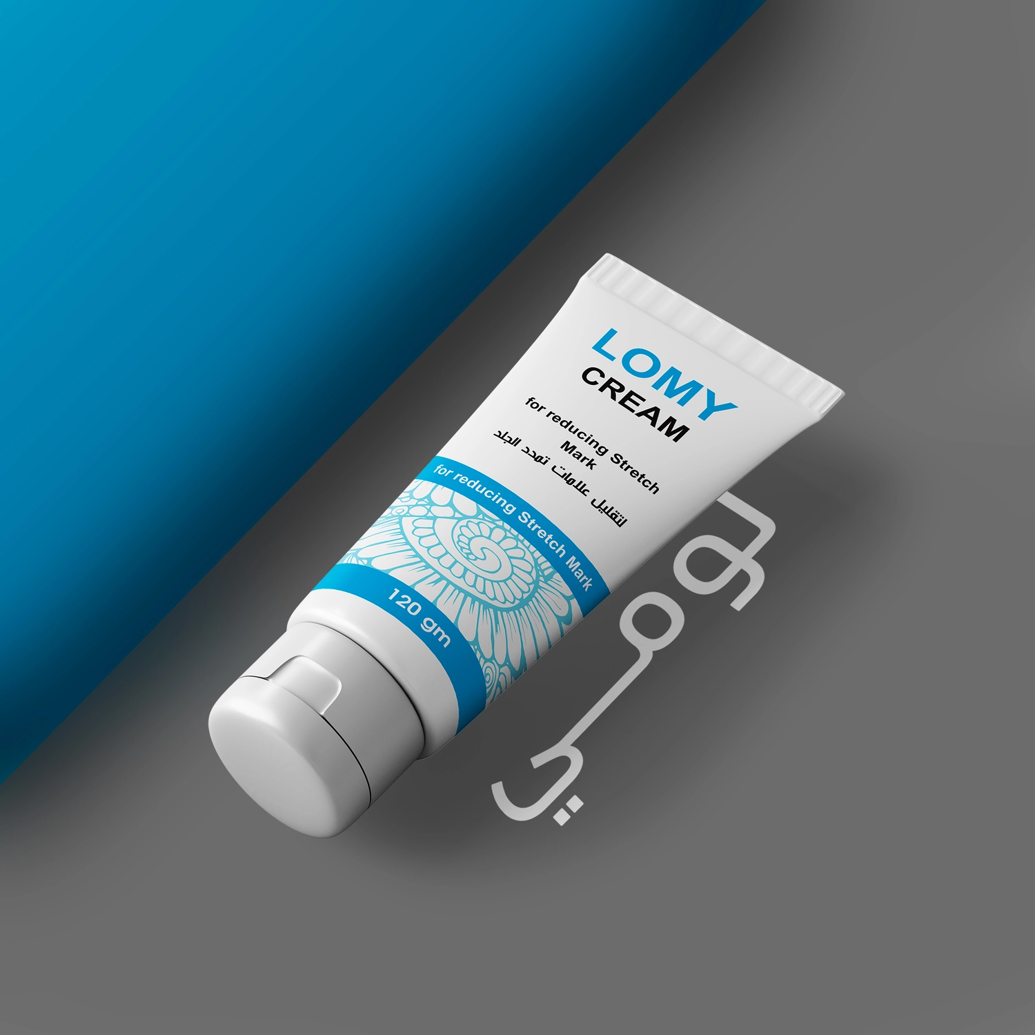 كريم لومي للتخسيس الموضعي