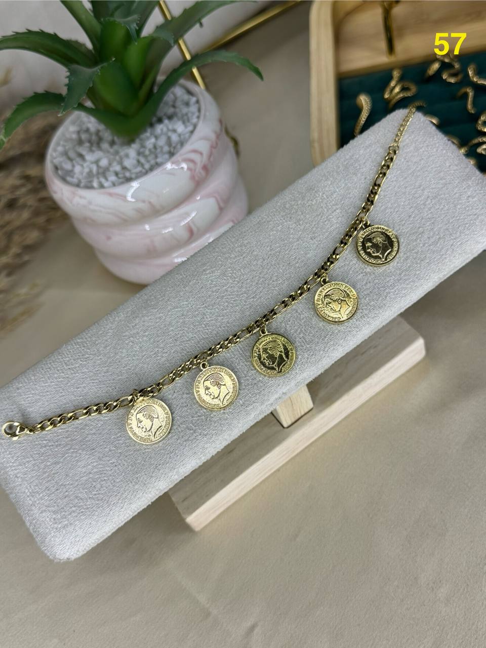 انسيالات تريندي استاليس