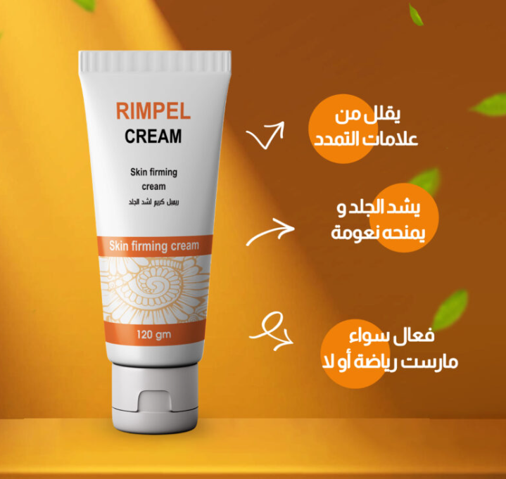 شان بيبي ميليك 300 مل