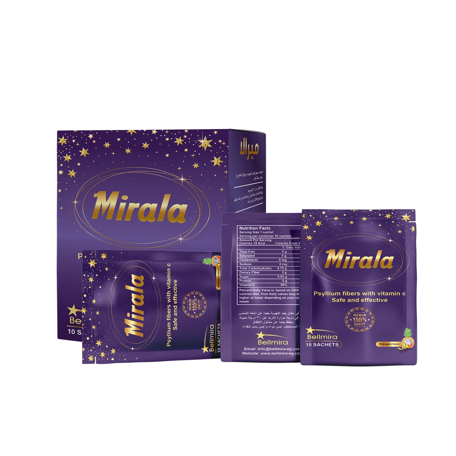 ميرالا قشور البيسليوم لسد الشهية